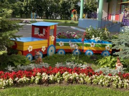 Паровозик из Ромашково (цветочница) 0011