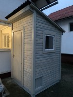 Хозяйственное помещение с входом для животных 0065