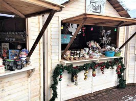 Ярмарочный домик 5008