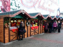 Ярмарочный домик 5024