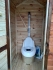 Туалет деревянный для дачи 0024