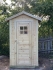 Туалет деревянный для дачи 0041